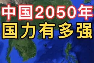 名记：独行侠将在接下来几周内评估球队 以确定是否有必要做交易